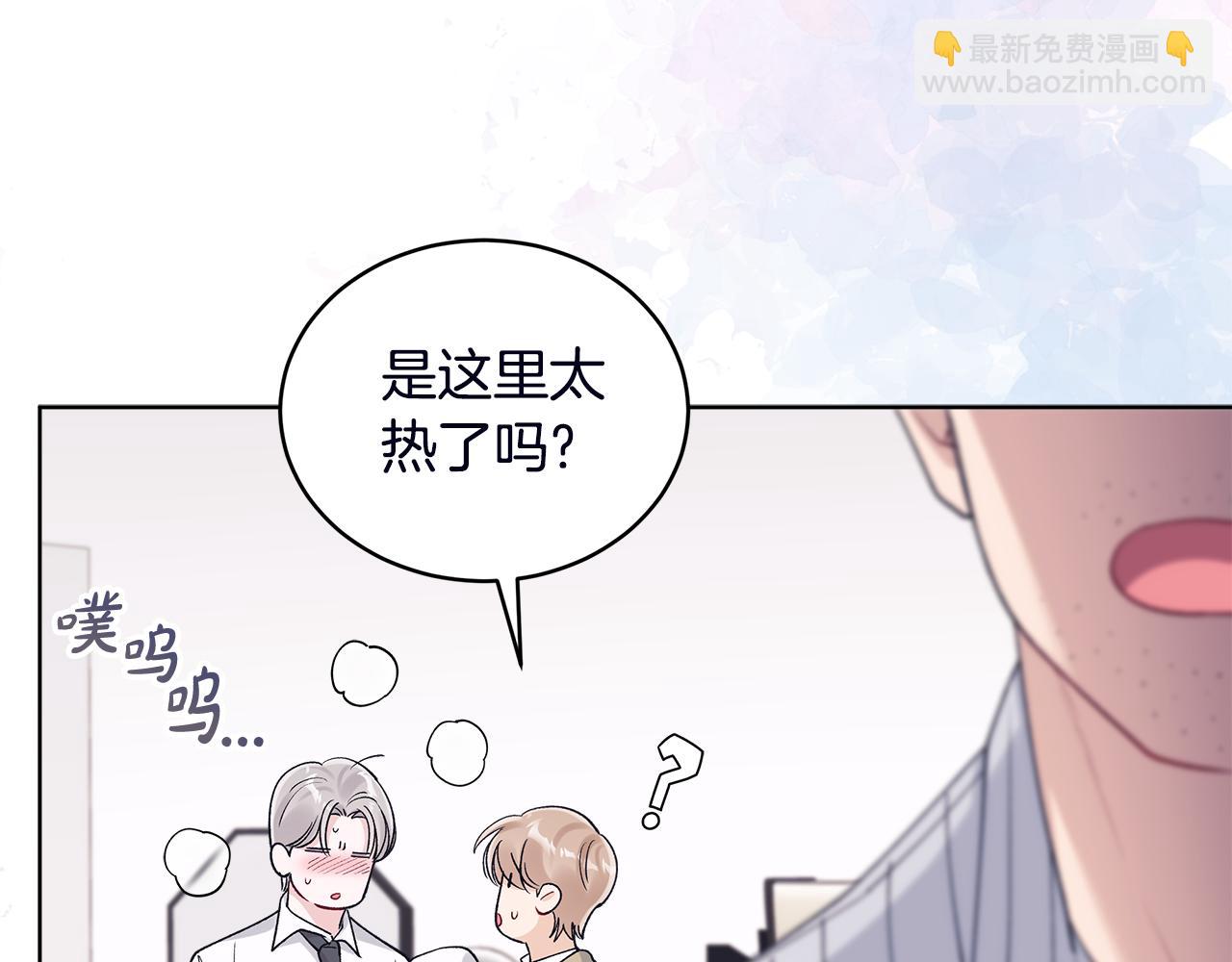 第53话 广告拍摄111