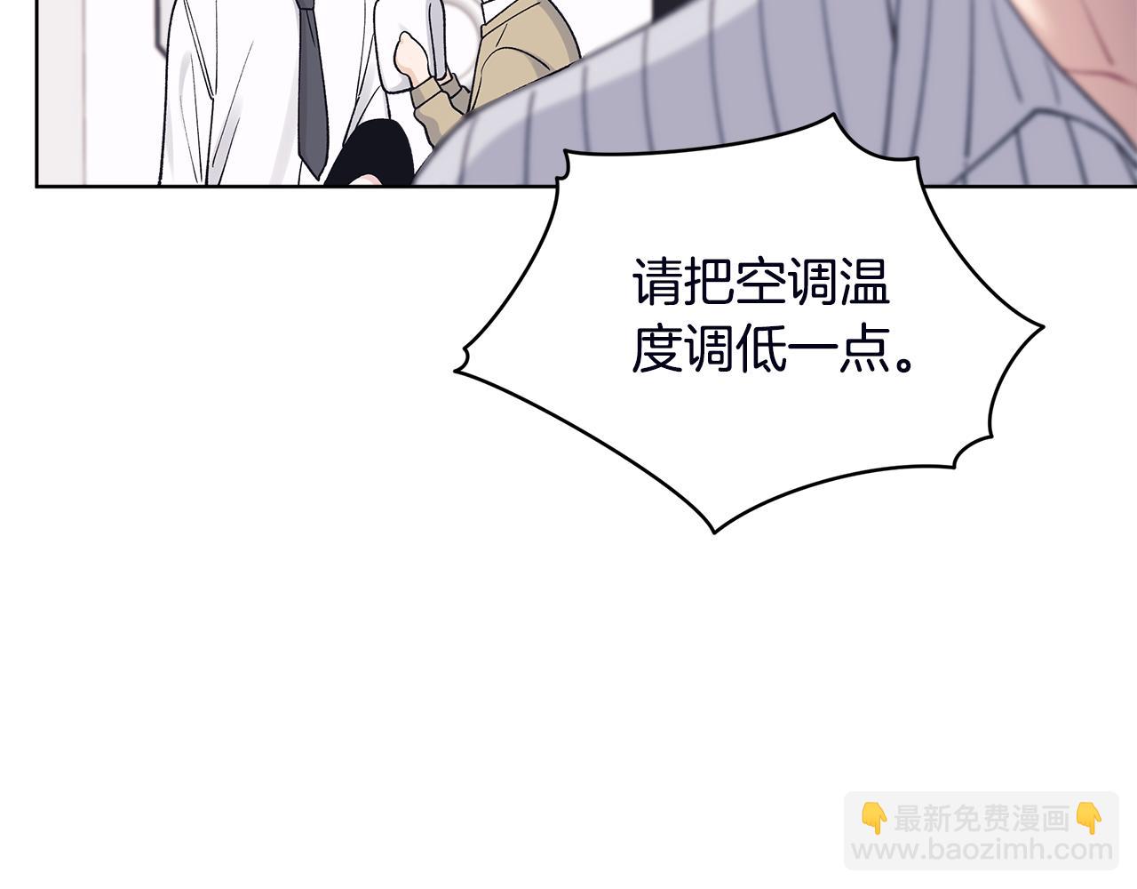第53话 广告拍摄112