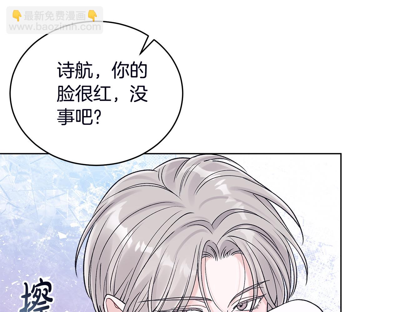第53话 广告拍摄113