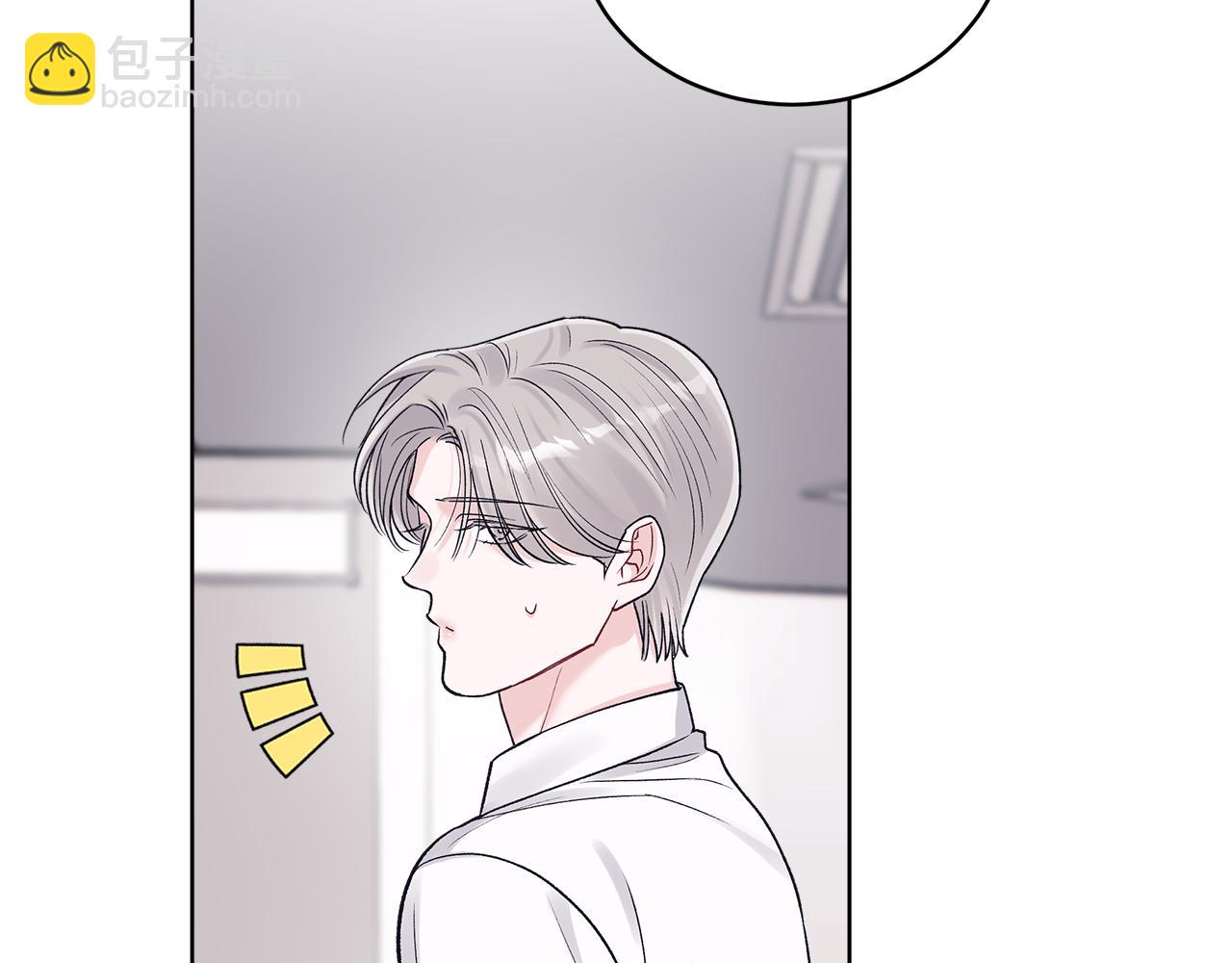 第53话 广告拍摄124