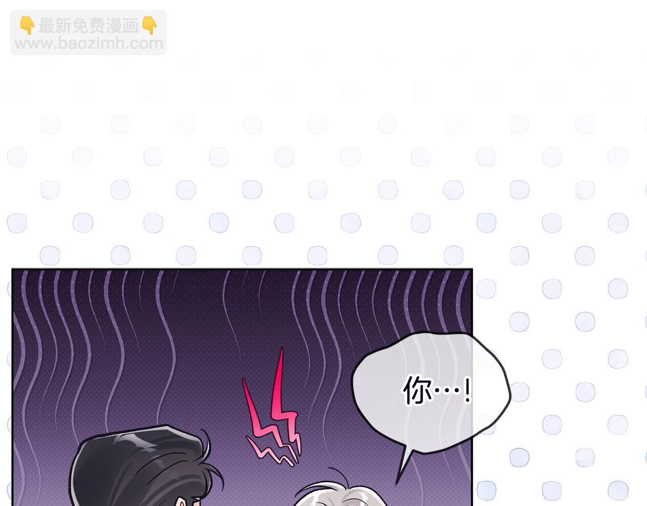 第53话 广告拍摄132