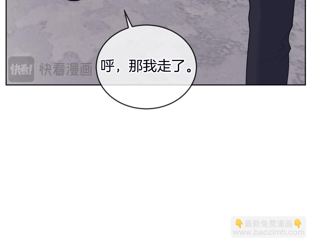第53话 广告拍摄137