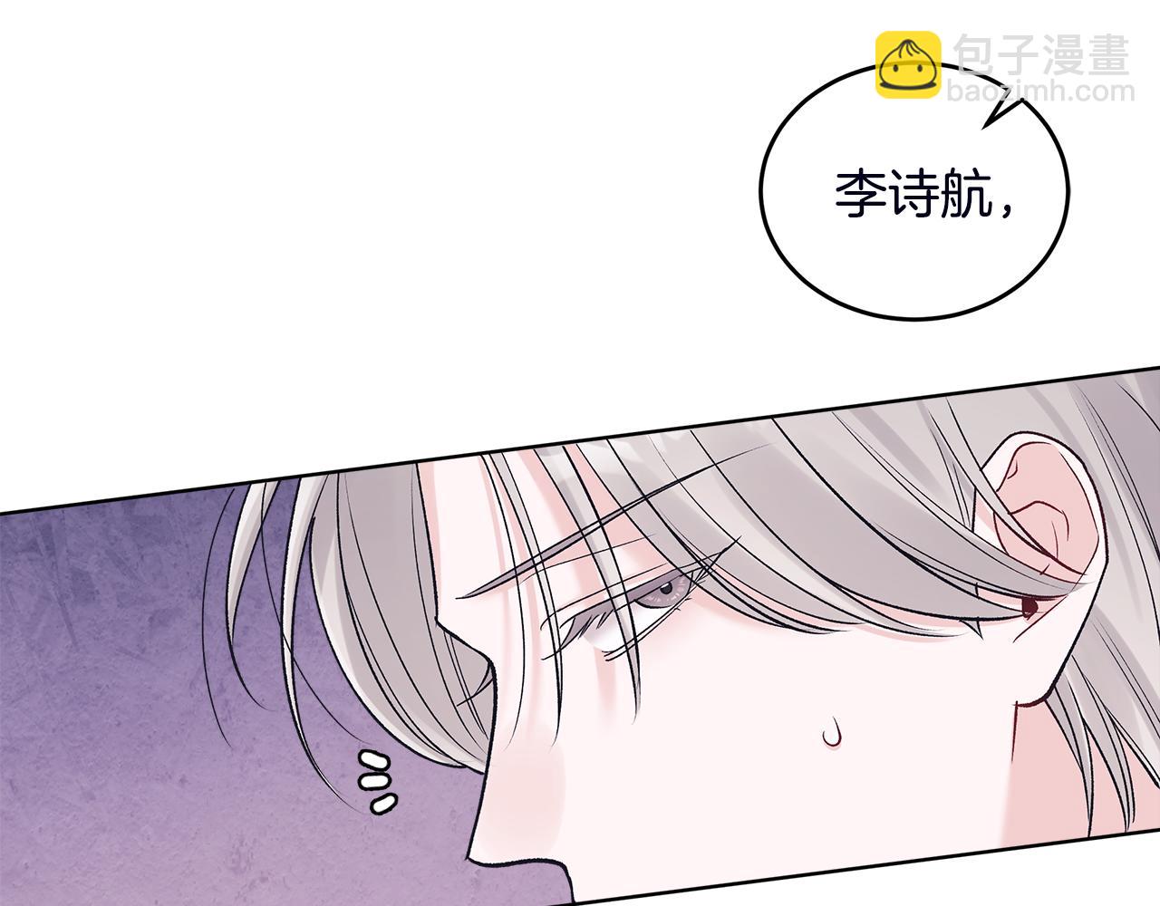 第53话 广告拍摄138