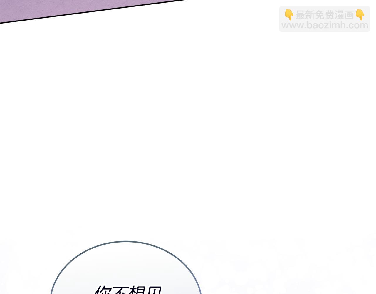 第53话 广告拍摄139