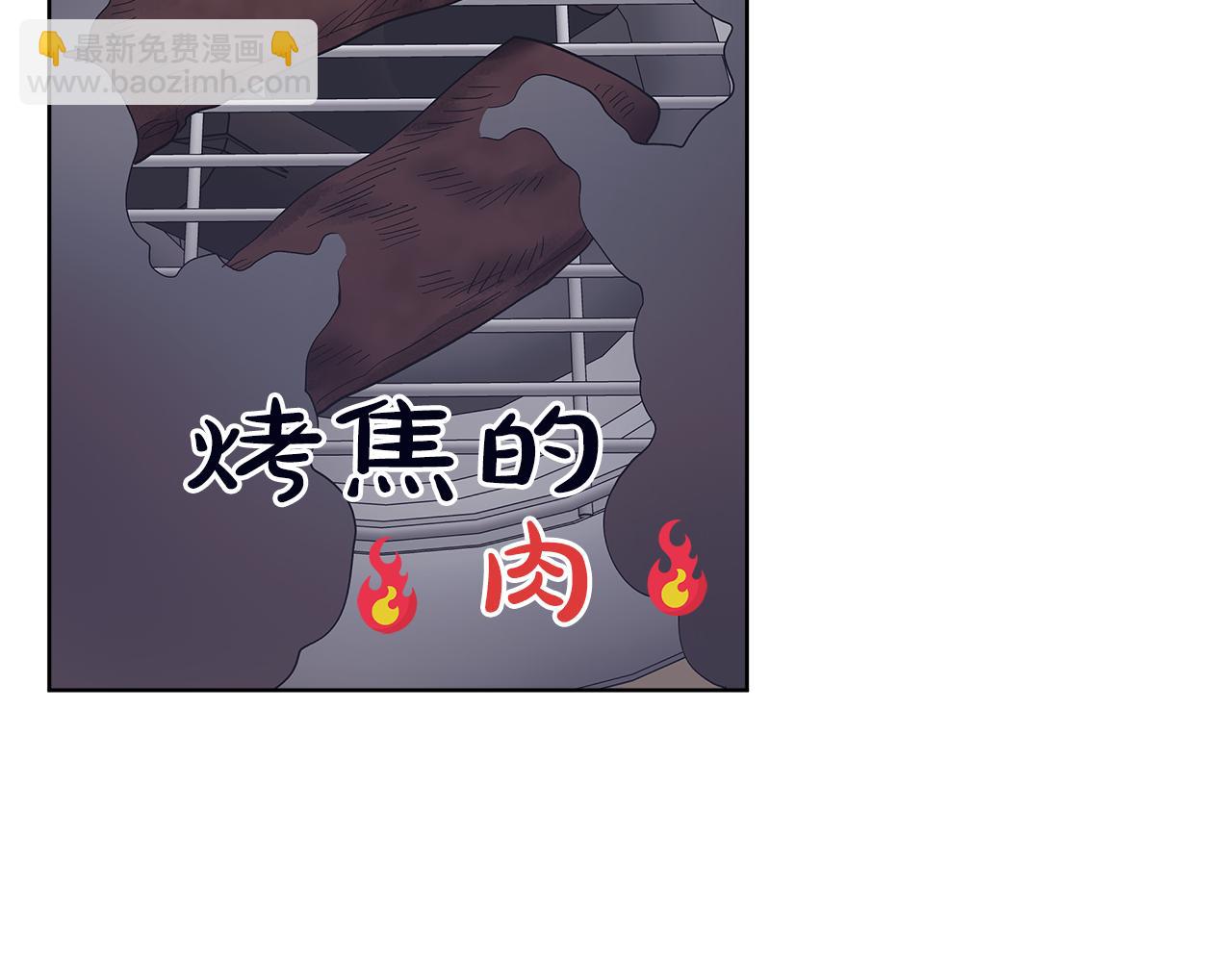 第53话 广告拍摄14