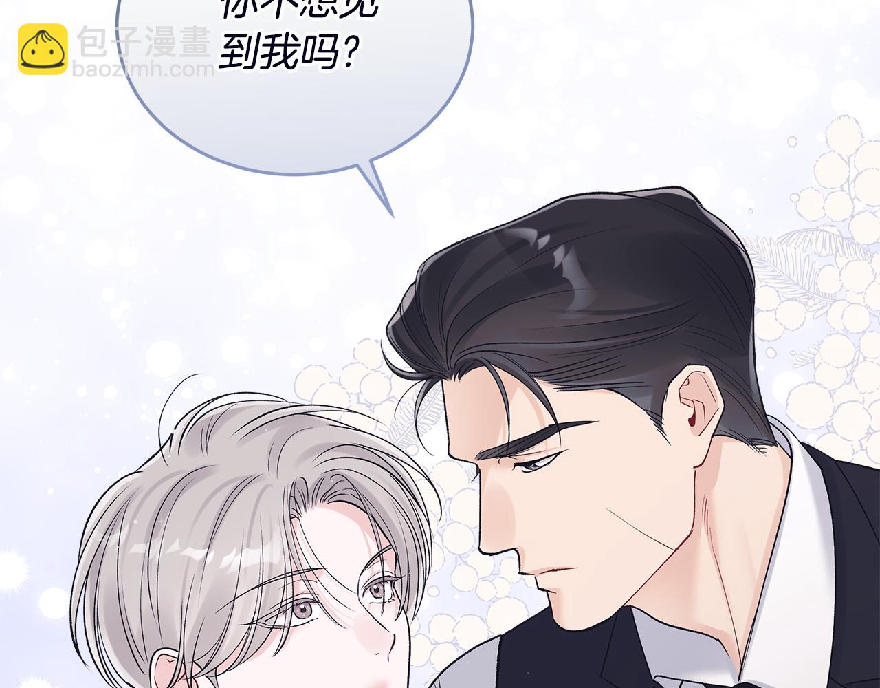 第53话 广告拍摄140