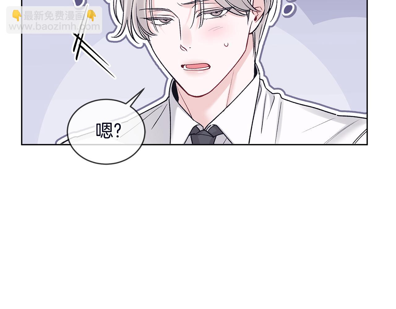 第53话 广告拍摄159