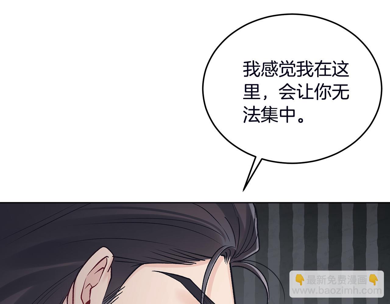 第53话 广告拍摄160