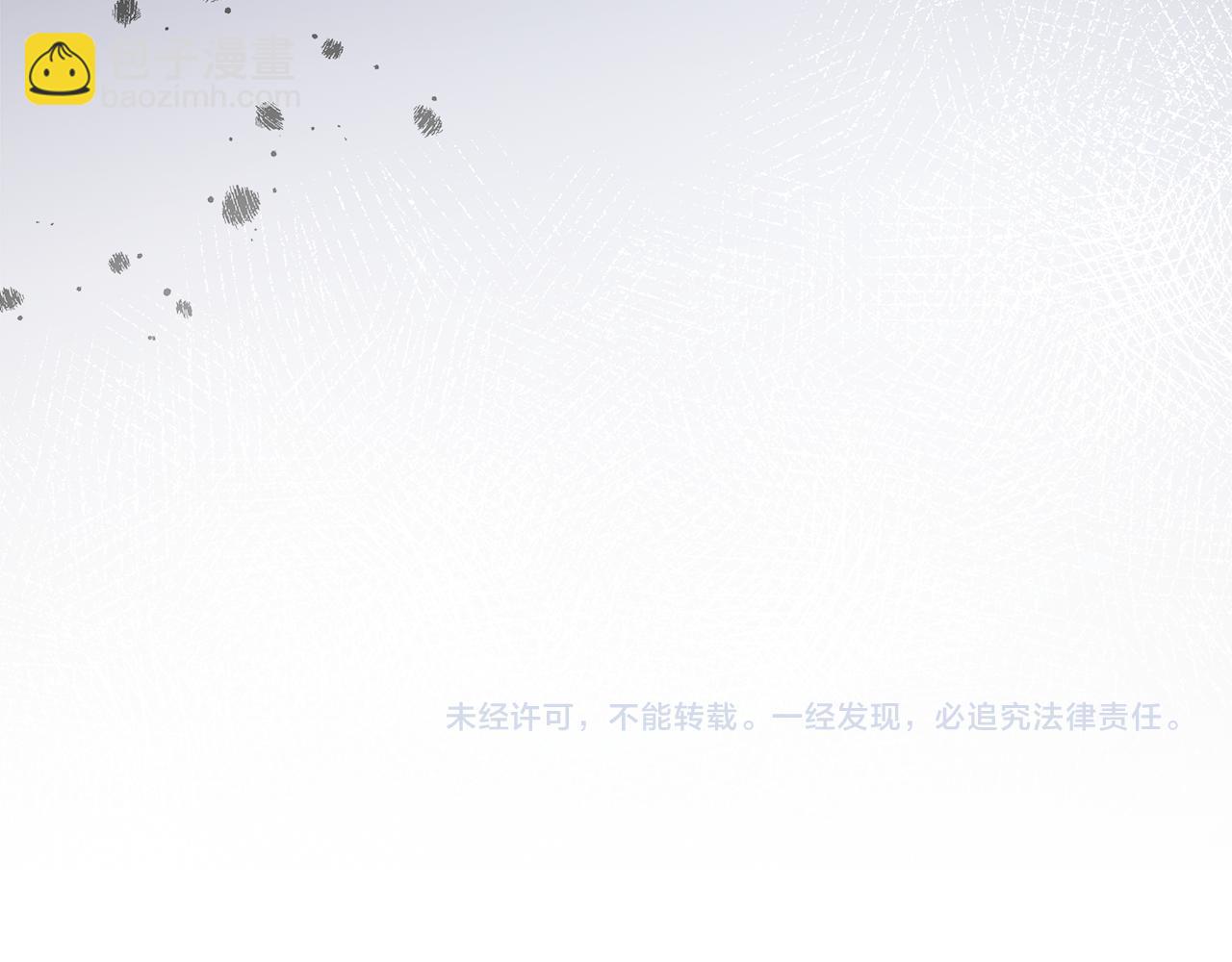 第53话 广告拍摄168