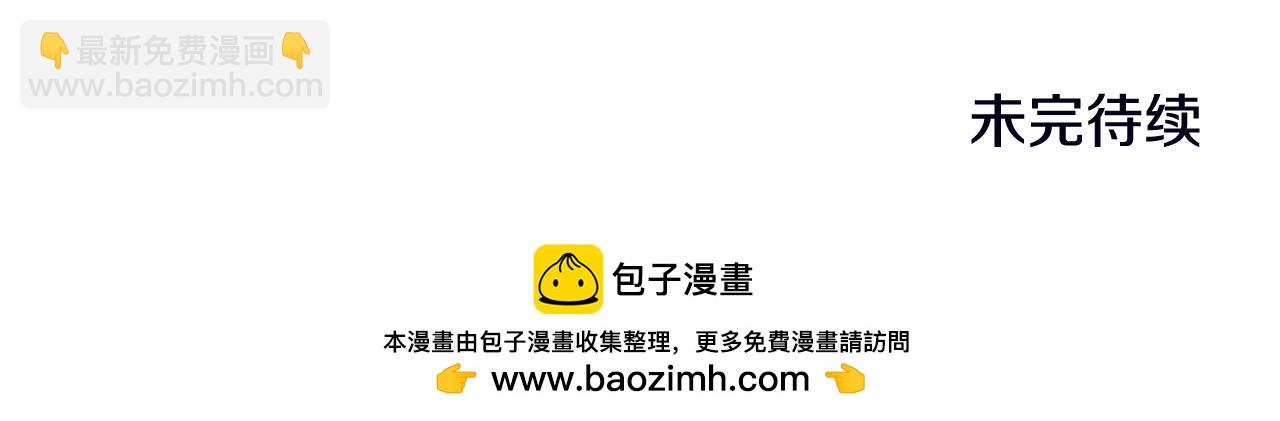 第53话 广告拍摄169