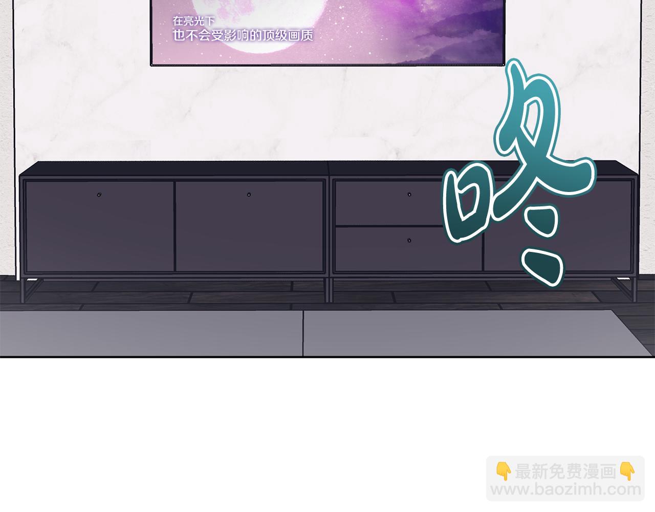 第53话 广告拍摄2
