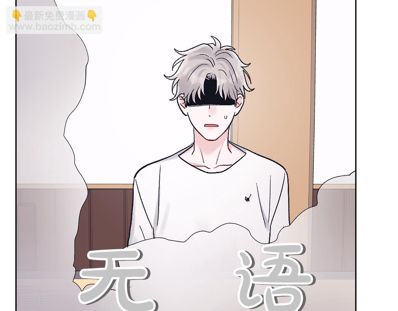第53话 广告拍摄23