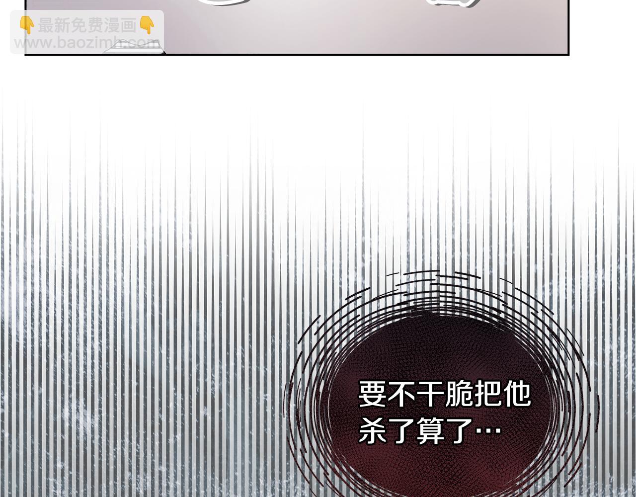 第53话 广告拍摄24