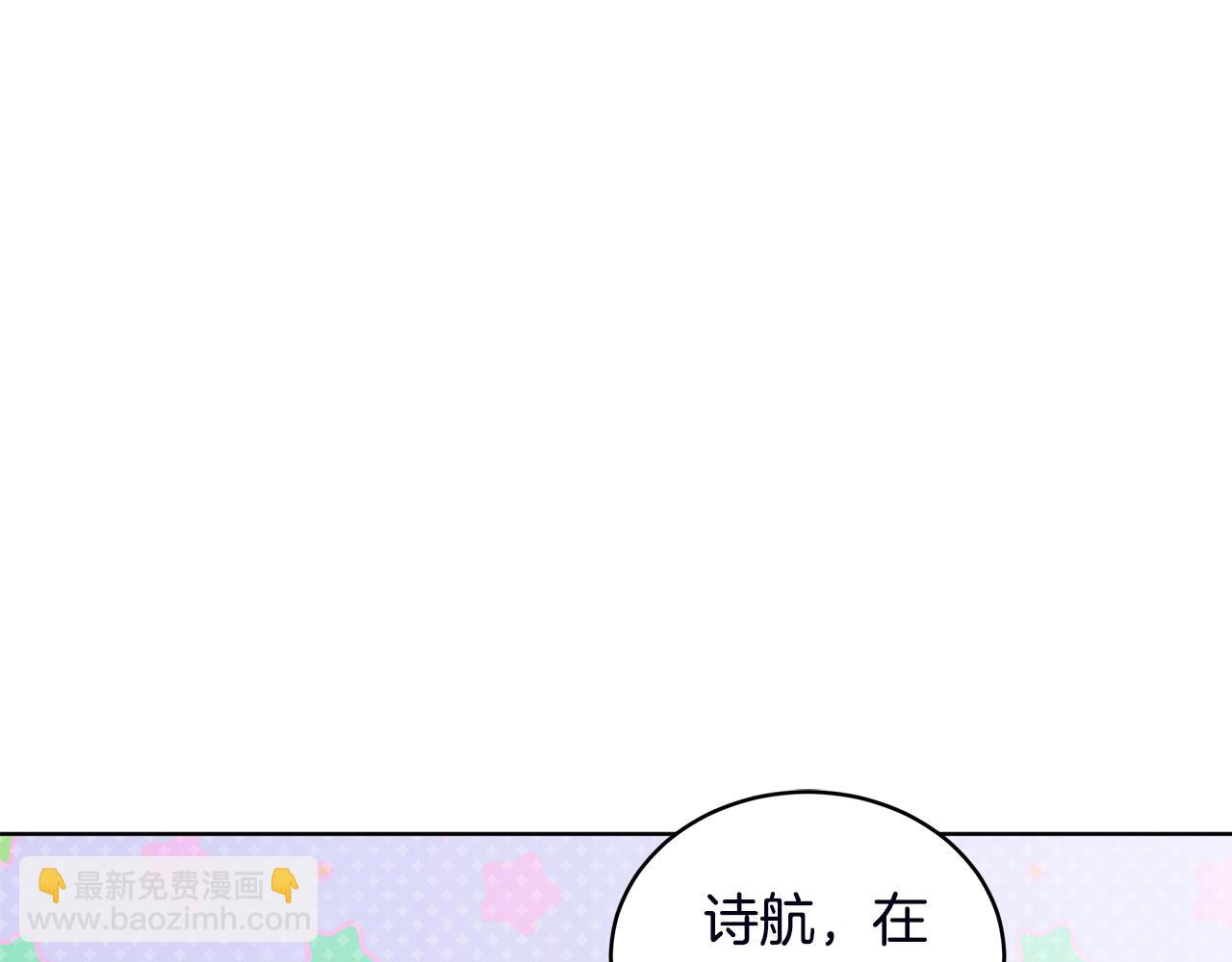第53话 广告拍摄37