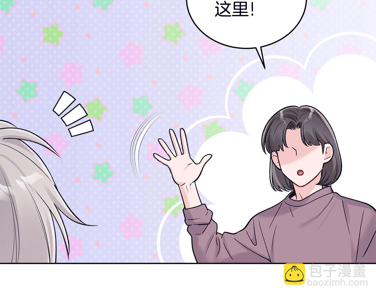 第53话 广告拍摄38