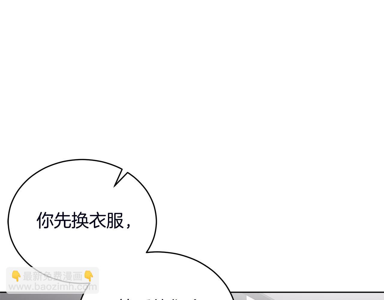 第53话 广告拍摄39