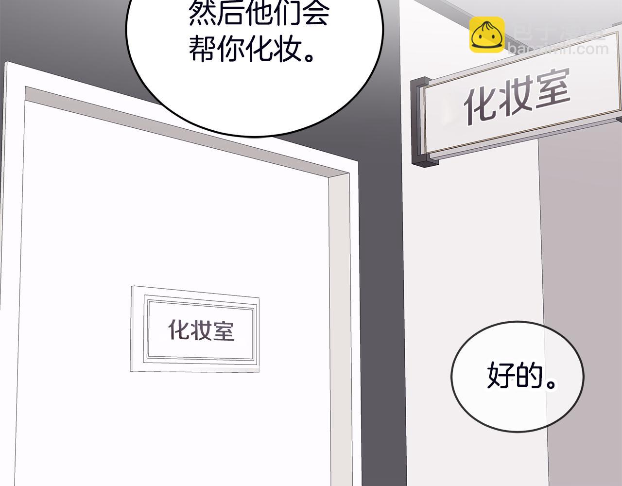 第53话 广告拍摄40
