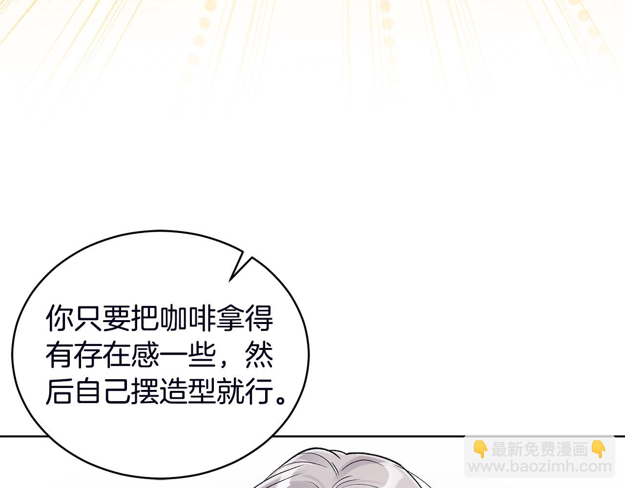 第53话 广告拍摄59