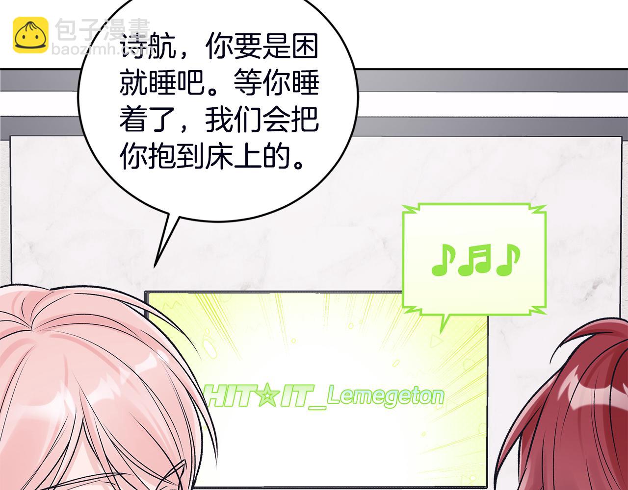 第53话 广告拍摄6