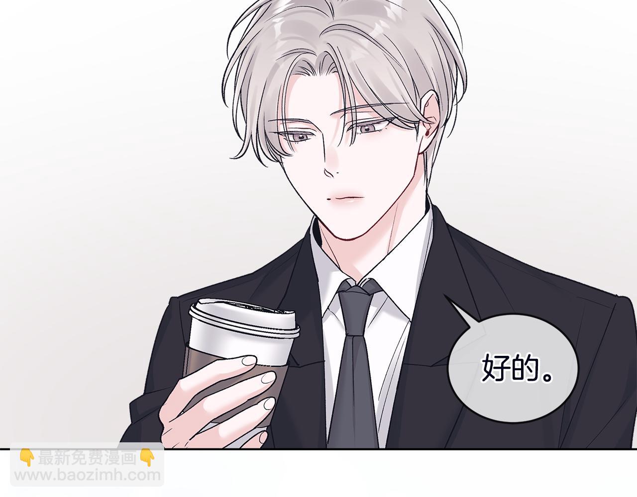 第53话 广告拍摄60