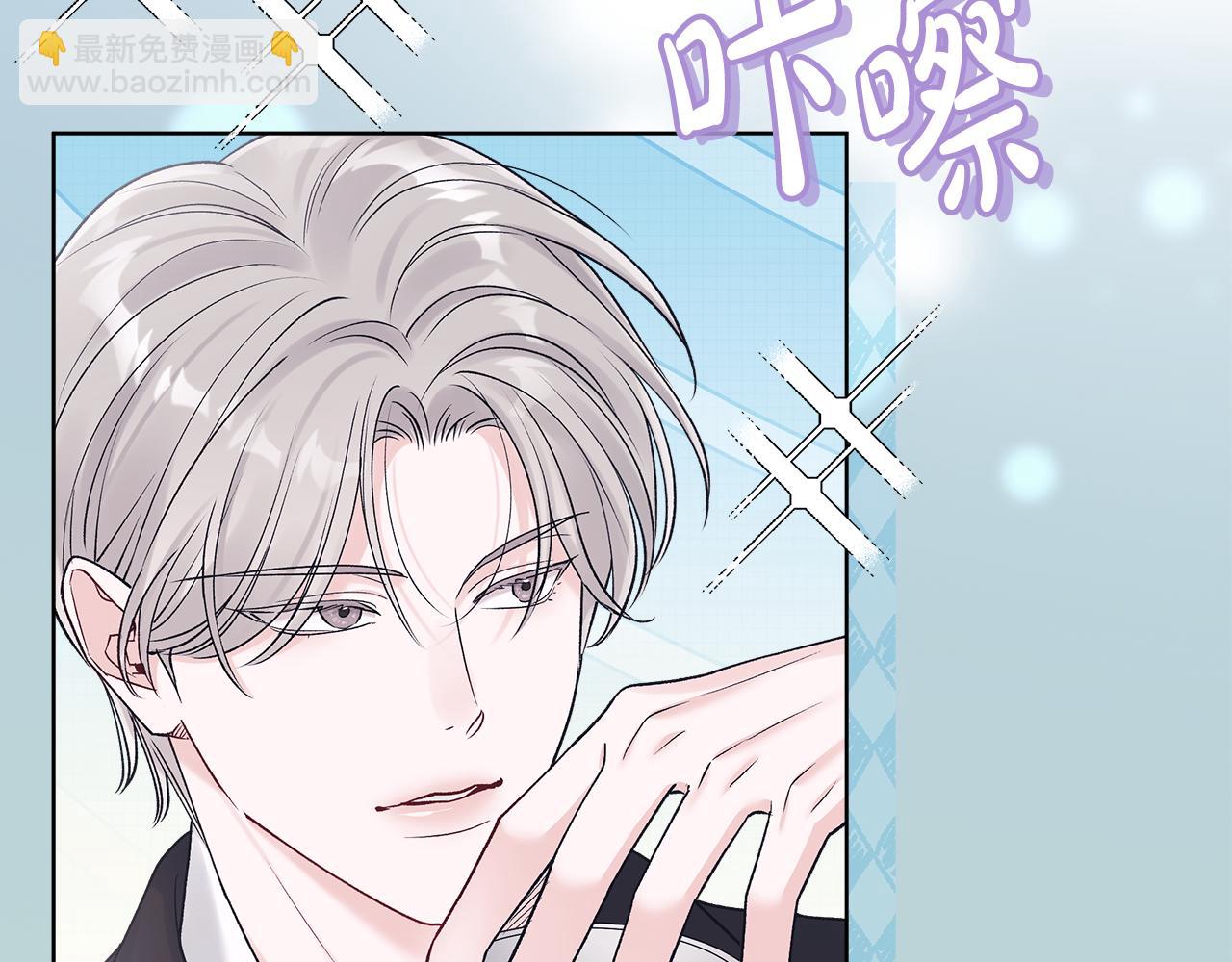 第53话 广告拍摄62
