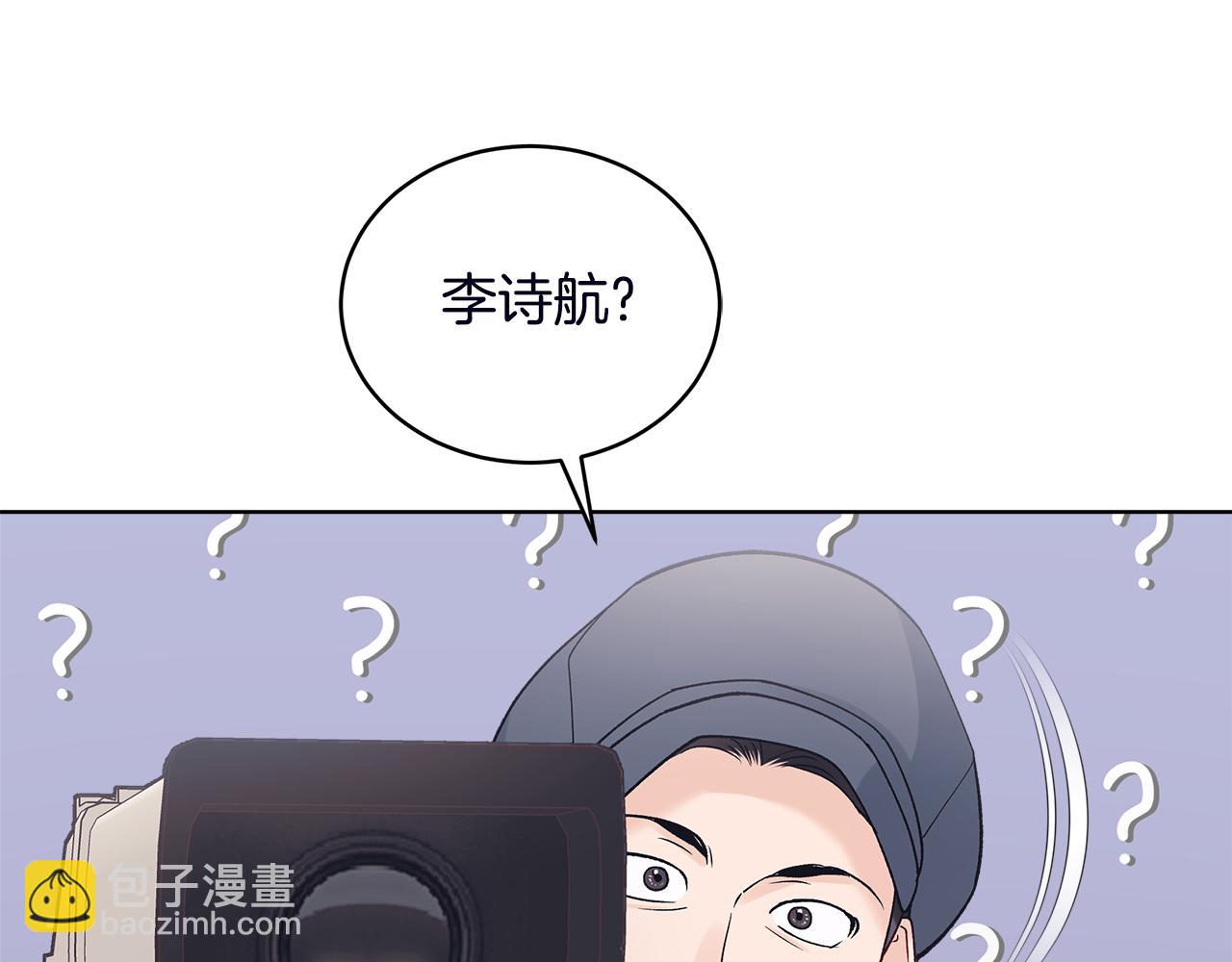 第53话 广告拍摄72