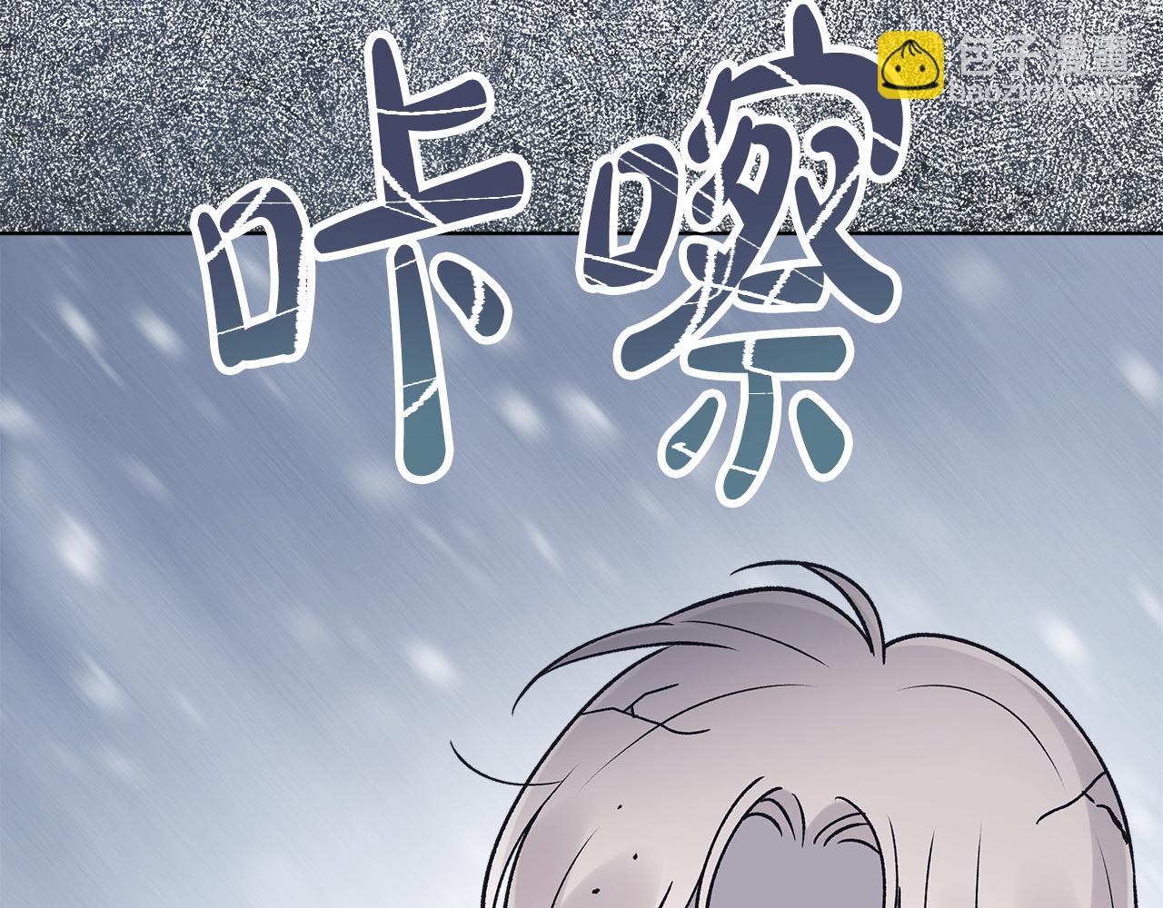 第53话 广告拍摄87