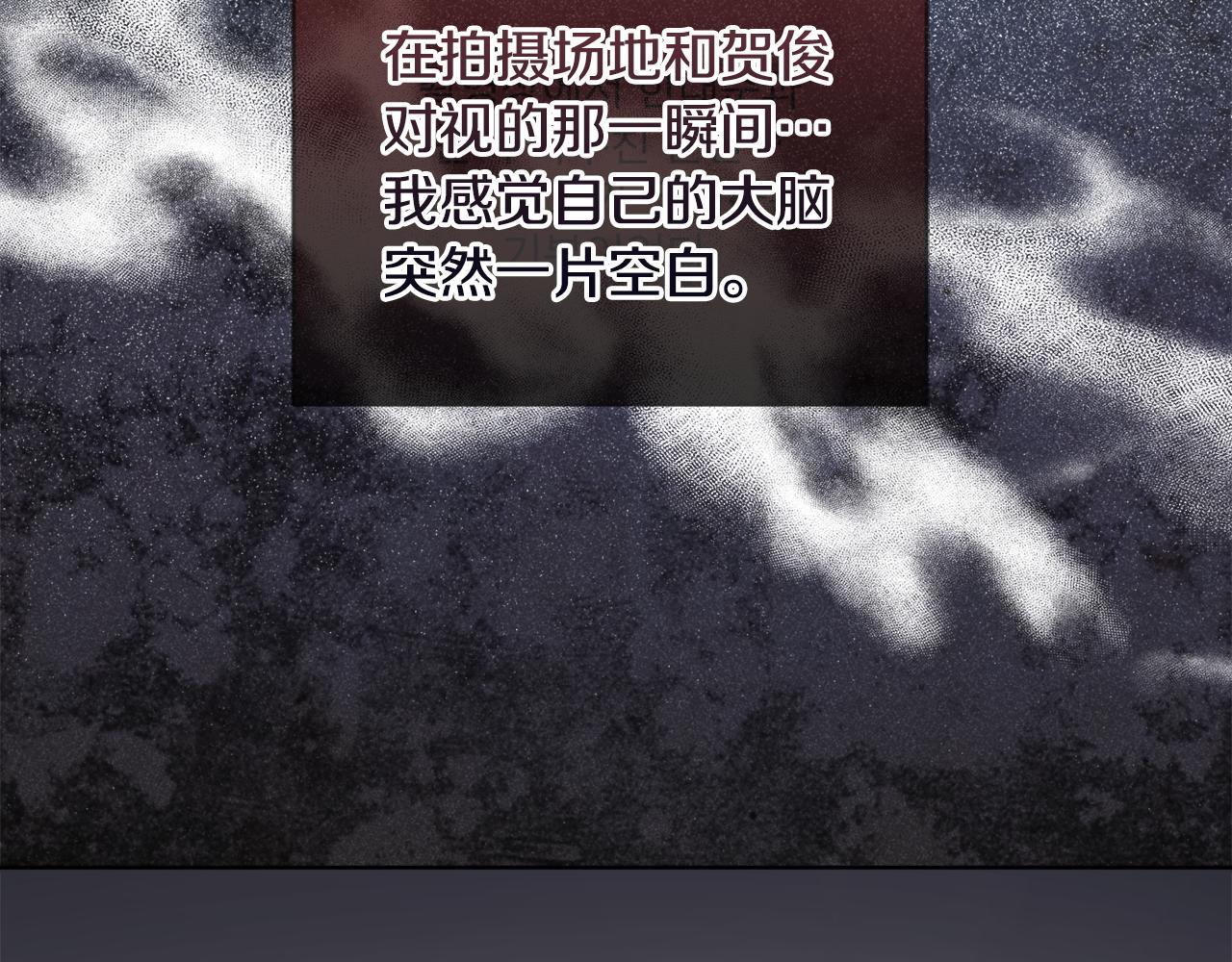 第53话 广告拍摄89