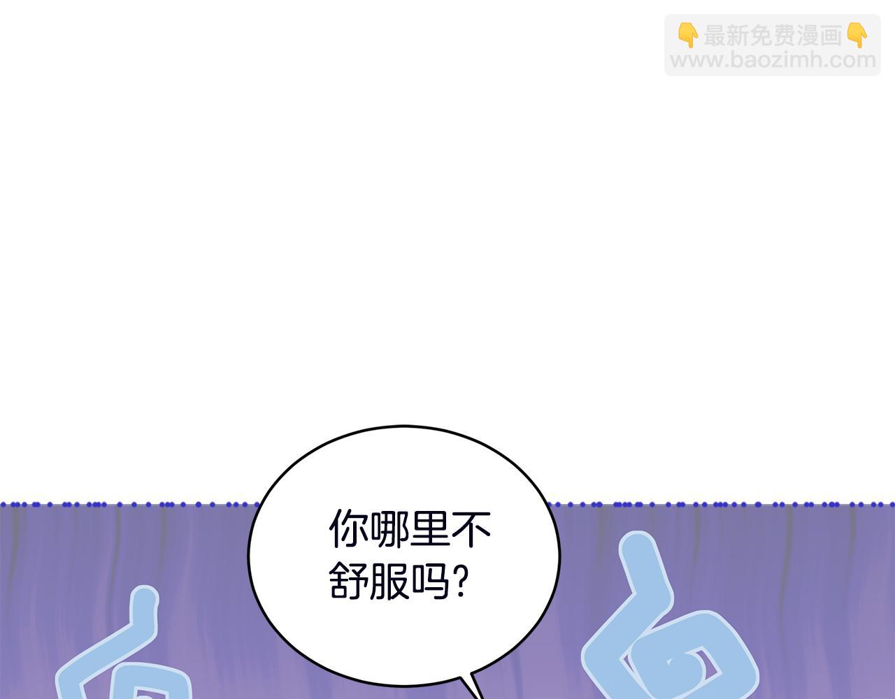 第53话 广告拍摄94