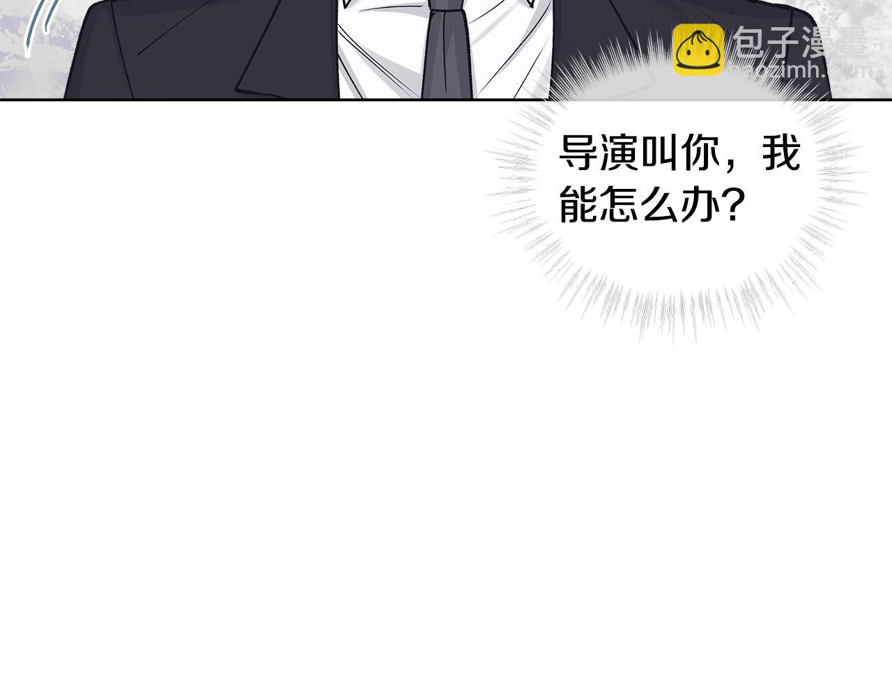 第54话 烫伤109