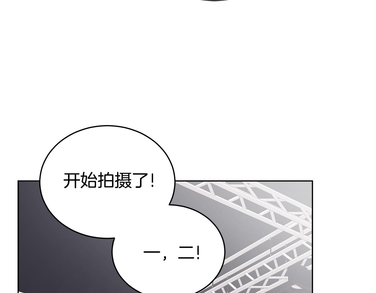 第54话 烫伤18