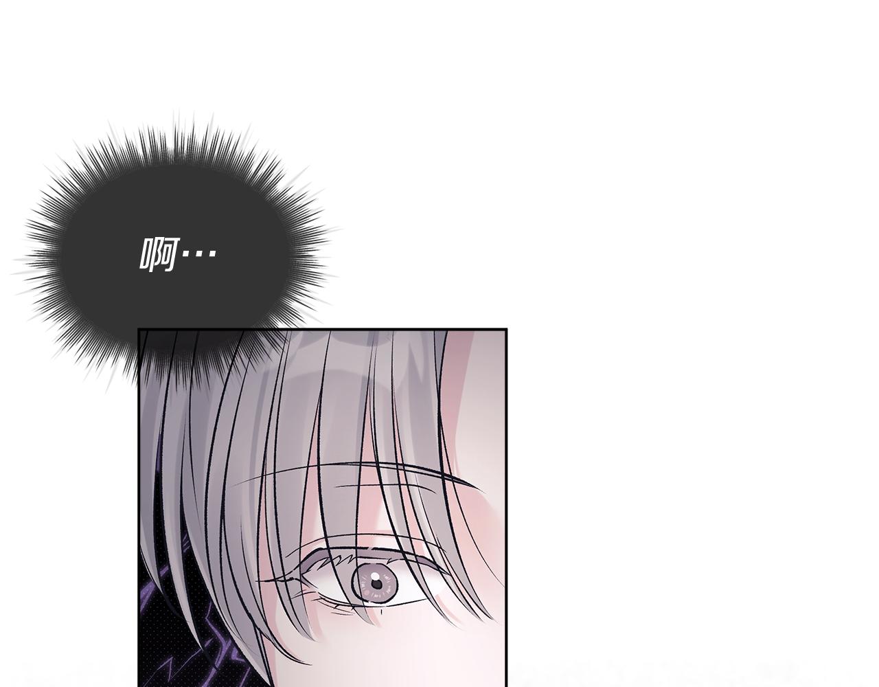 第54话 烫伤23