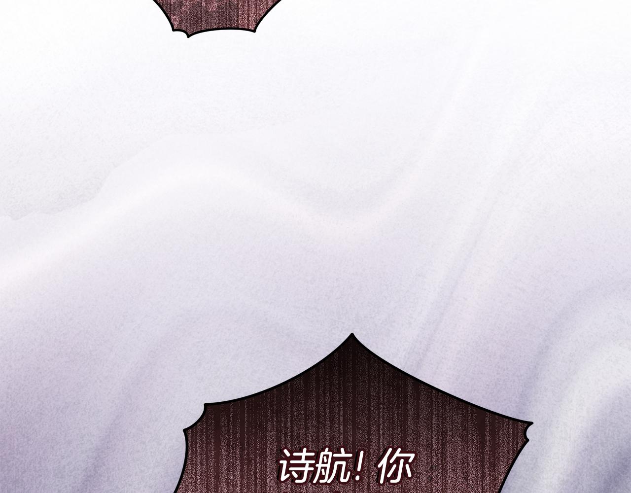 第54话 烫伤31