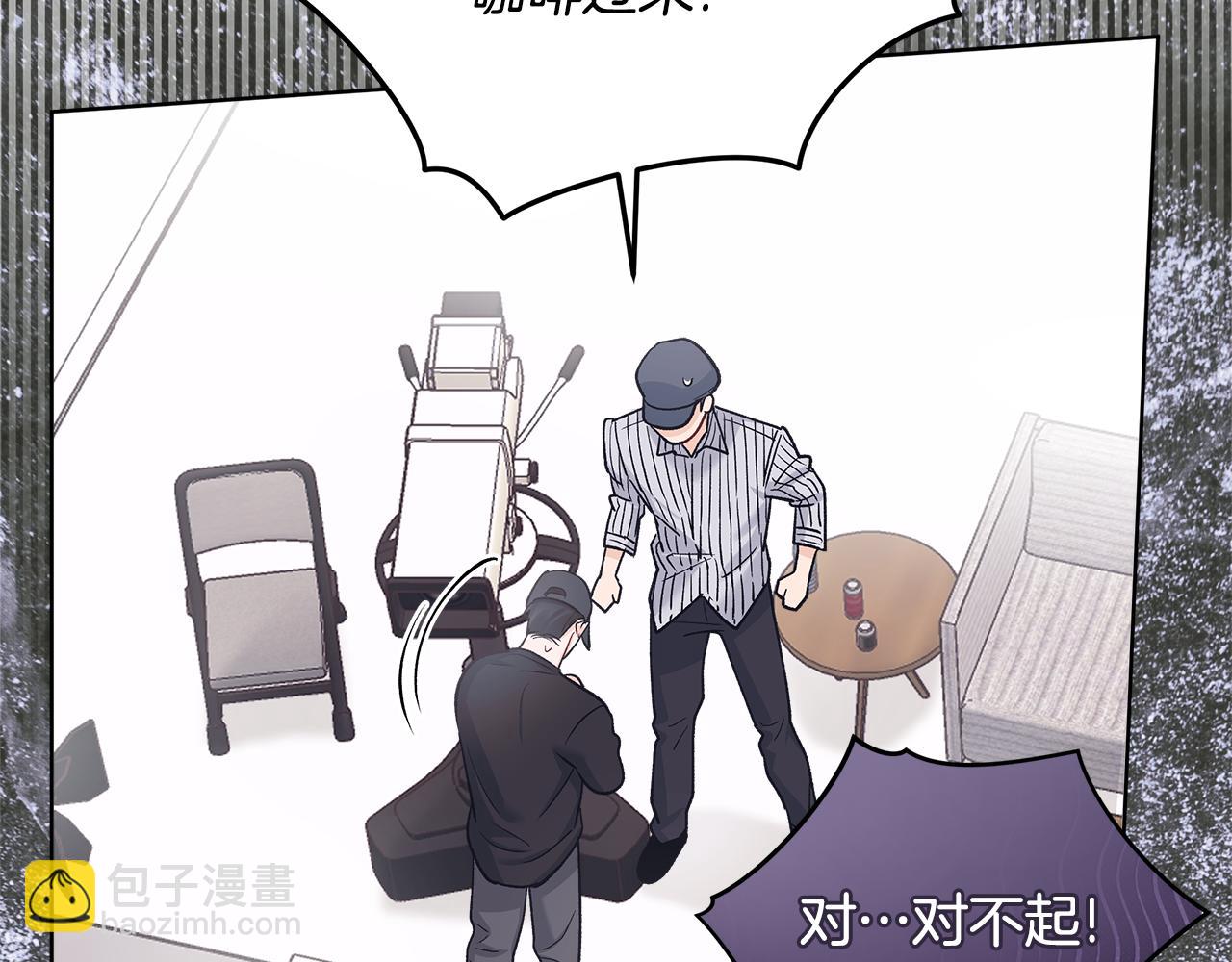 第54话 烫伤36