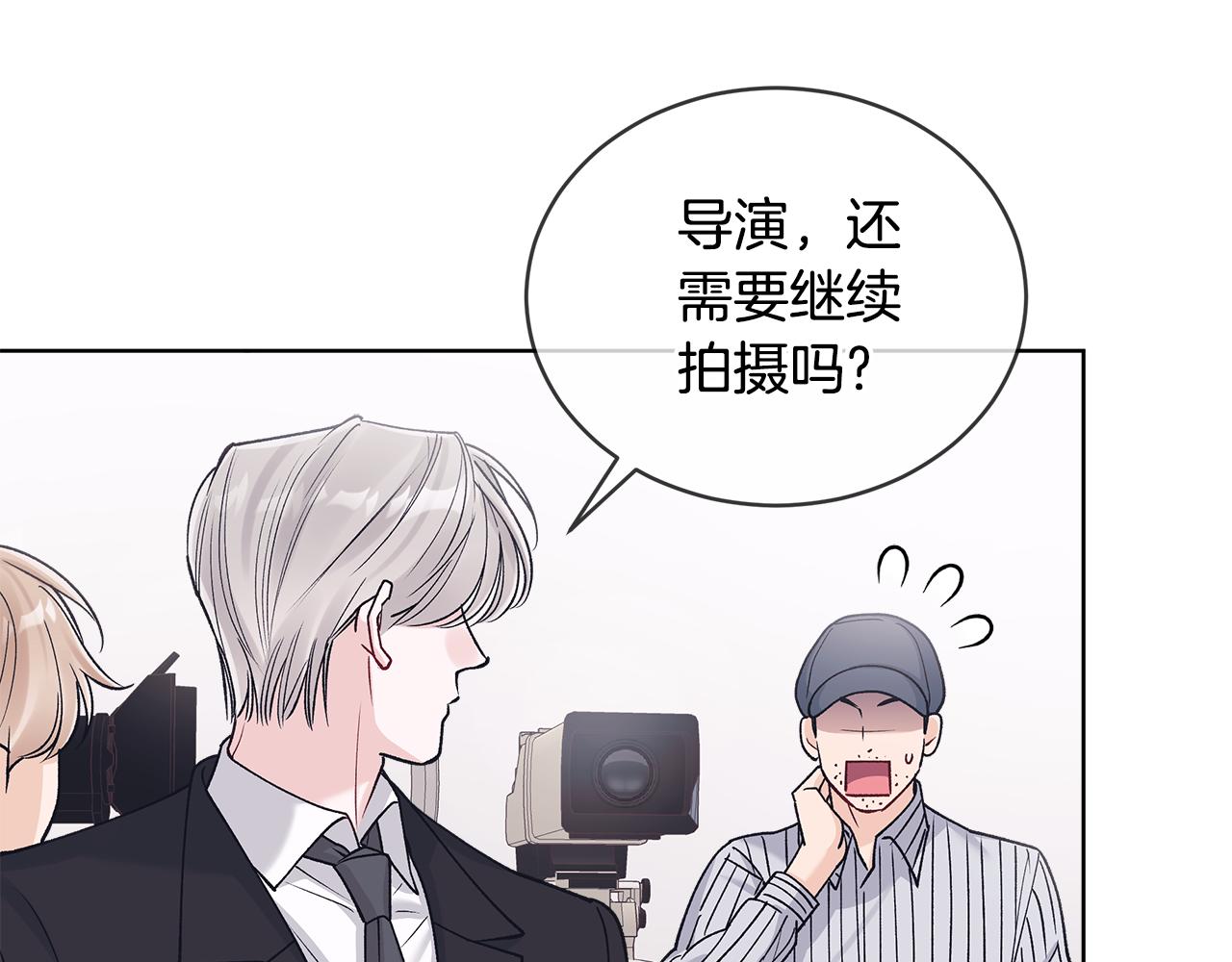 第54话 烫伤41