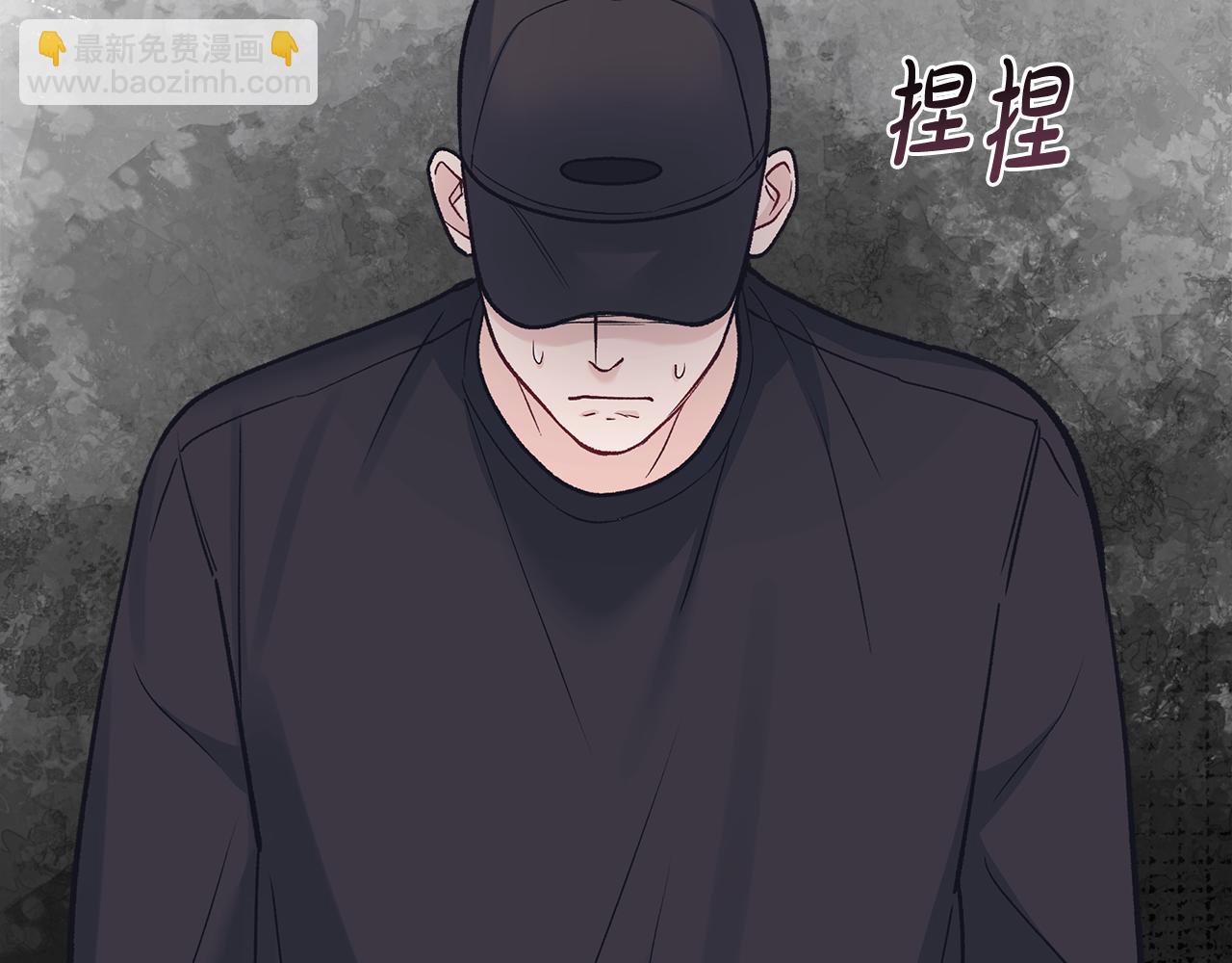 第54话 烫伤65
