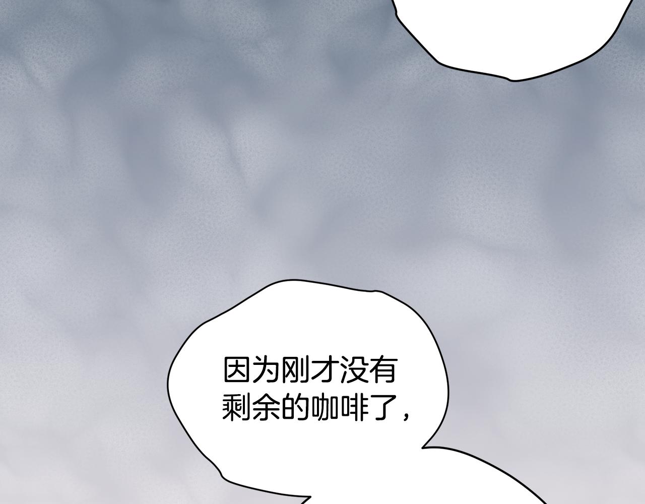 第54话 烫伤68