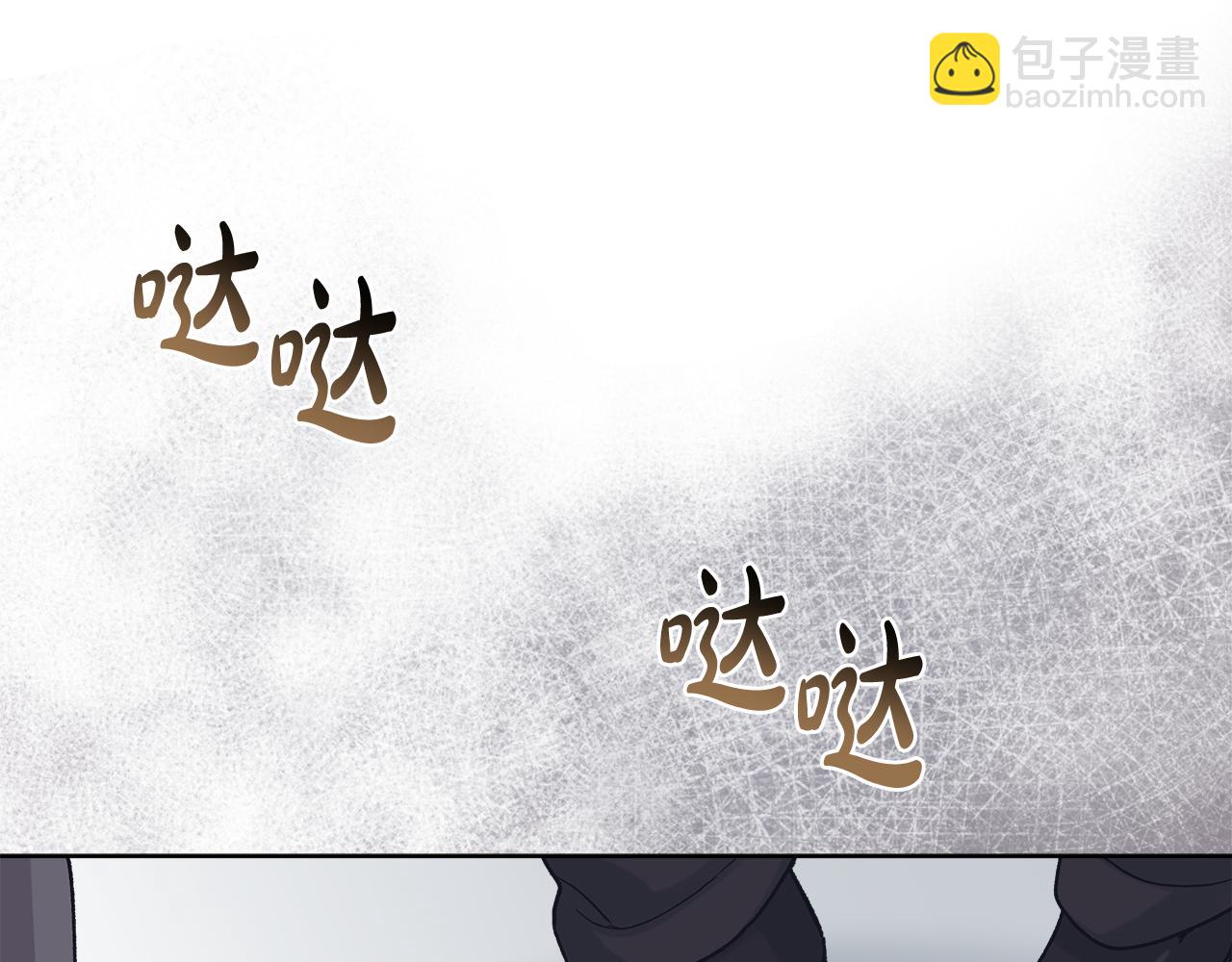 第54话 烫伤75