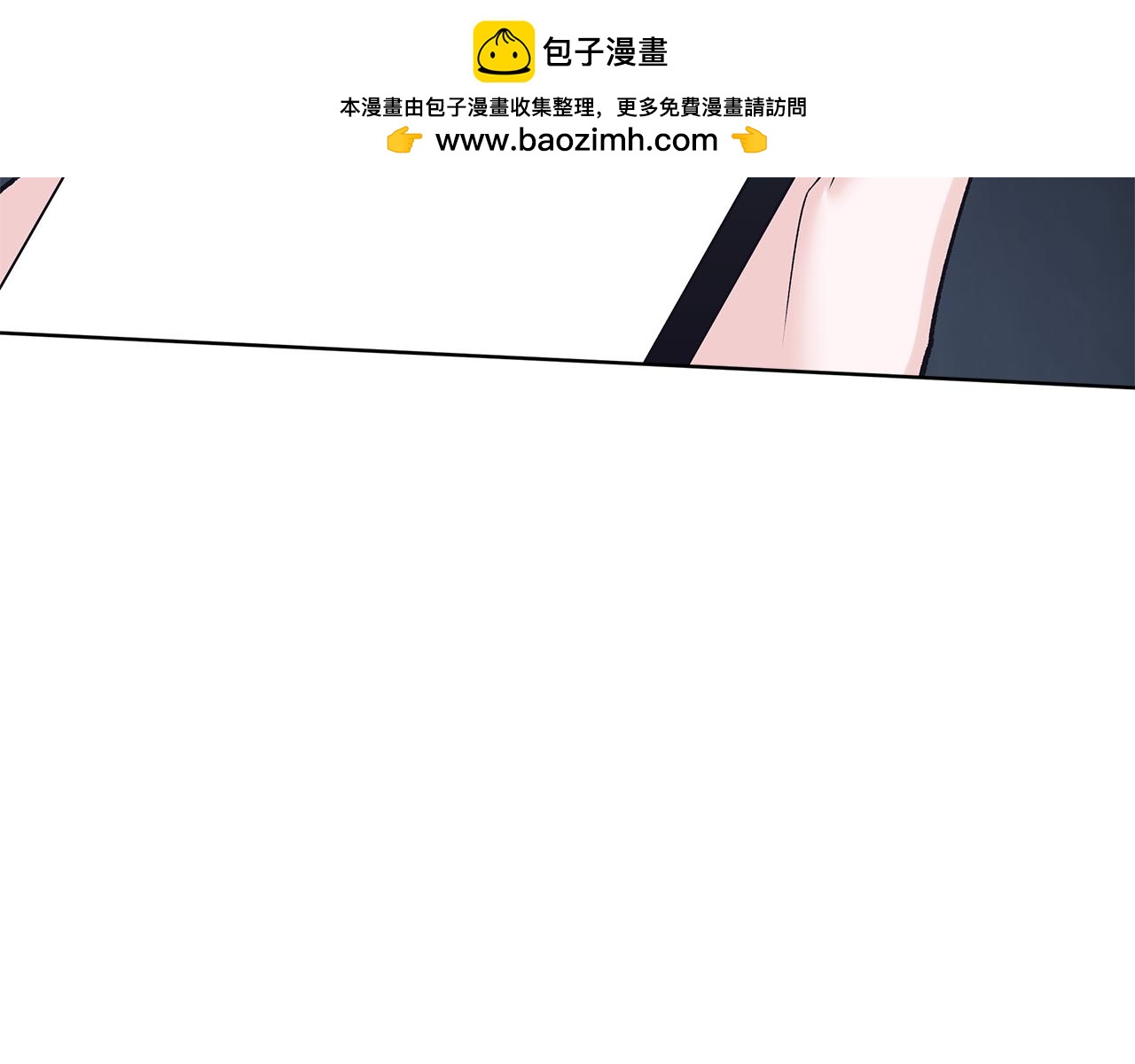 第55话 回忆1