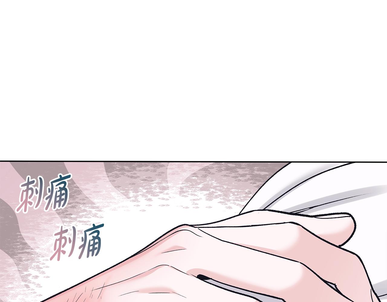 第55话 回忆109