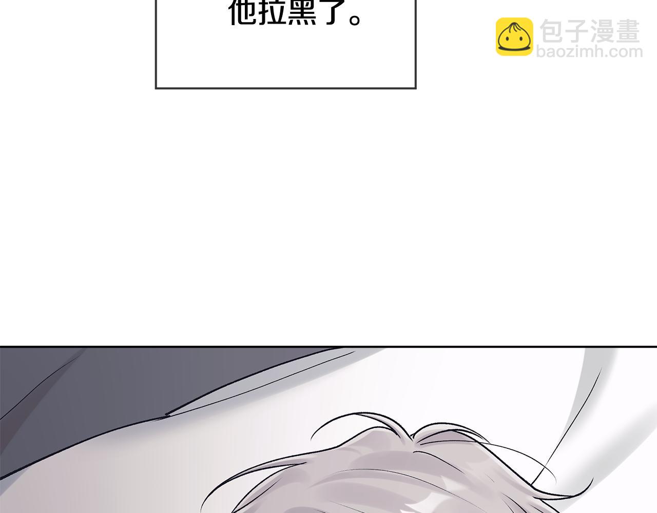 第55话 回忆115