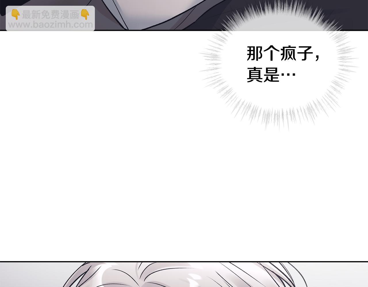 第55话 回忆117