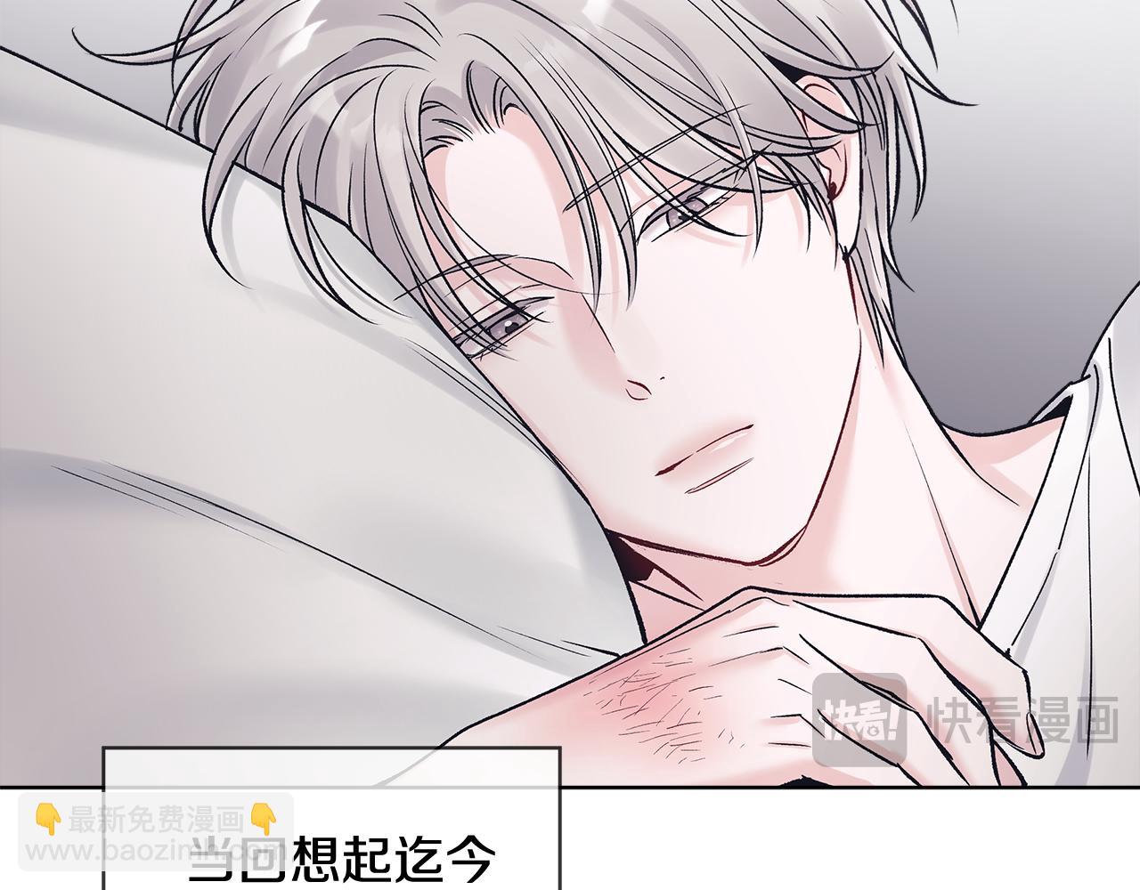 第55话 回忆118