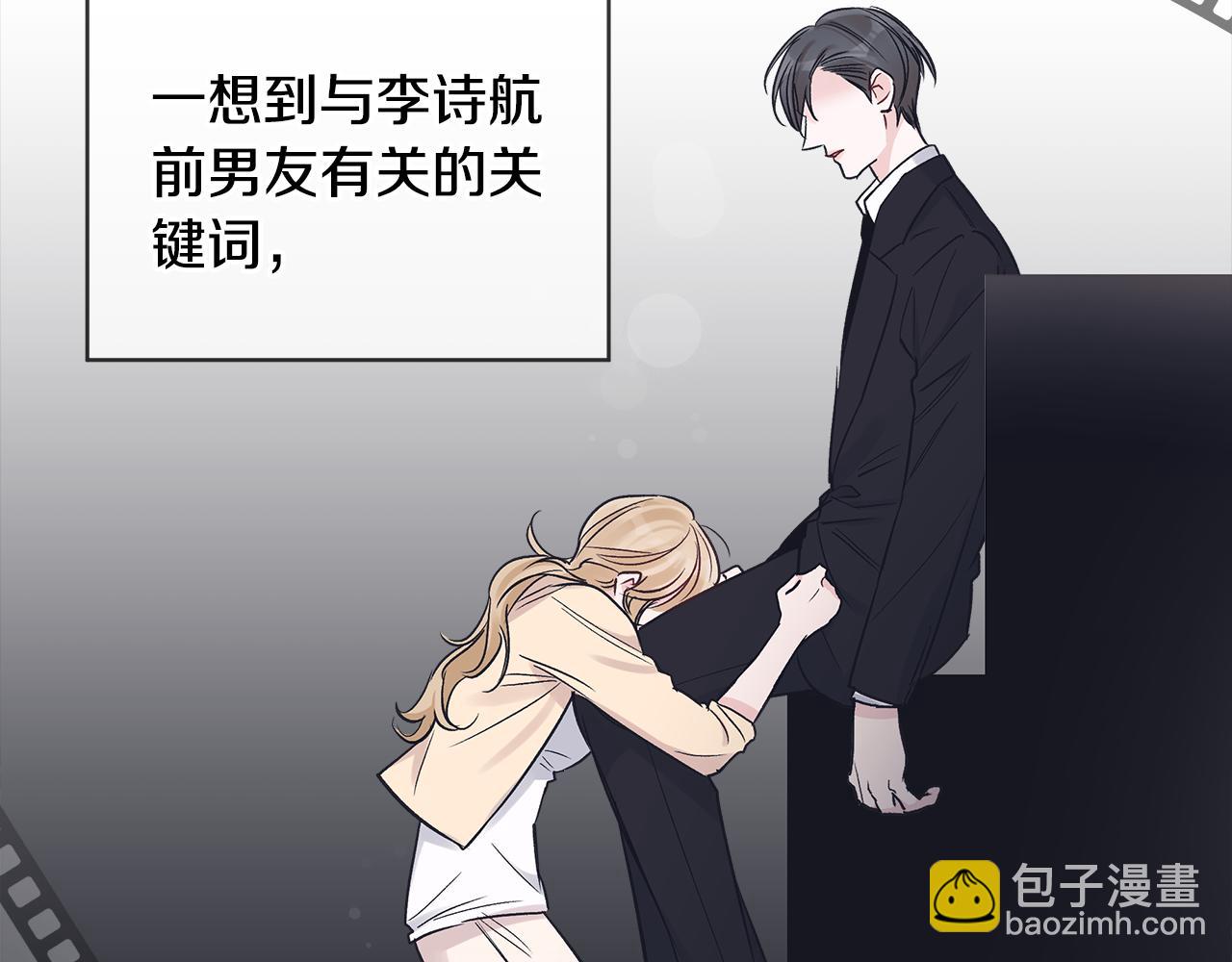 第55话 回忆122