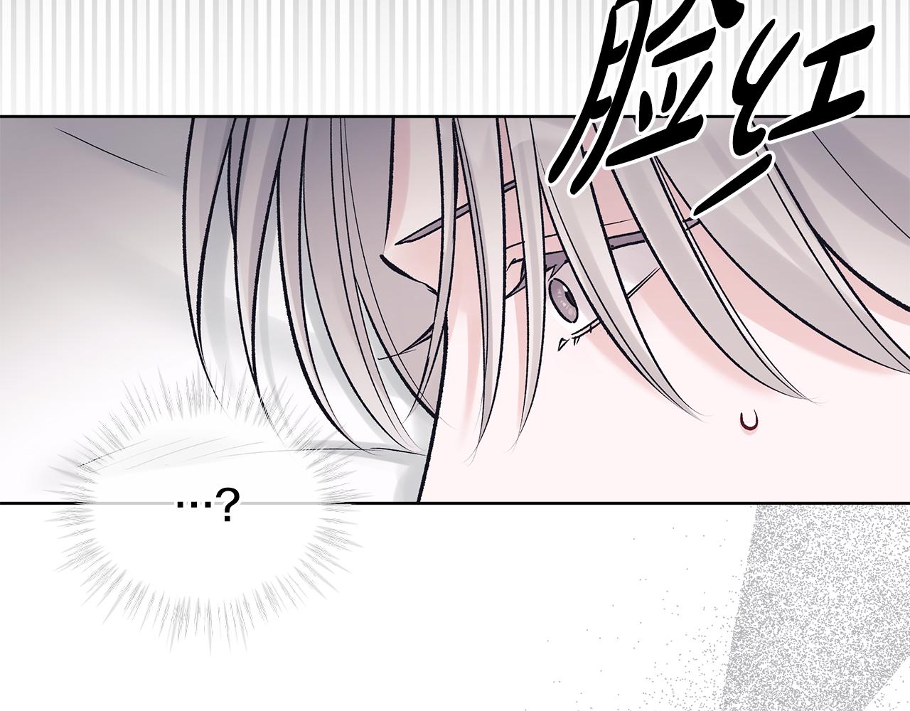 第55话 回忆150