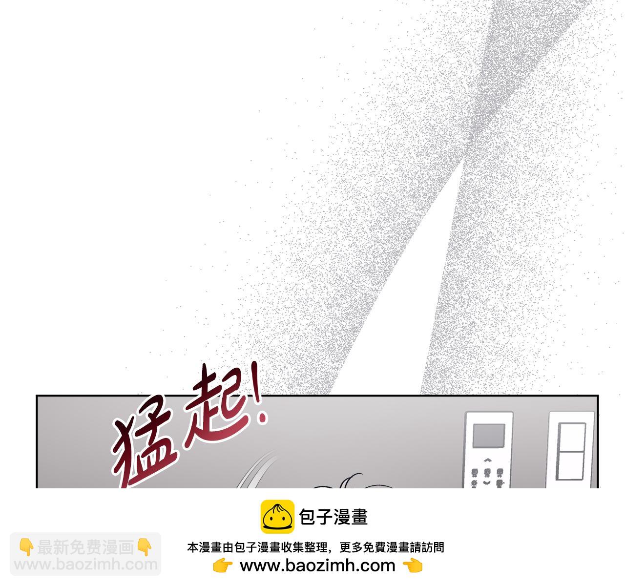 第55话 回忆151