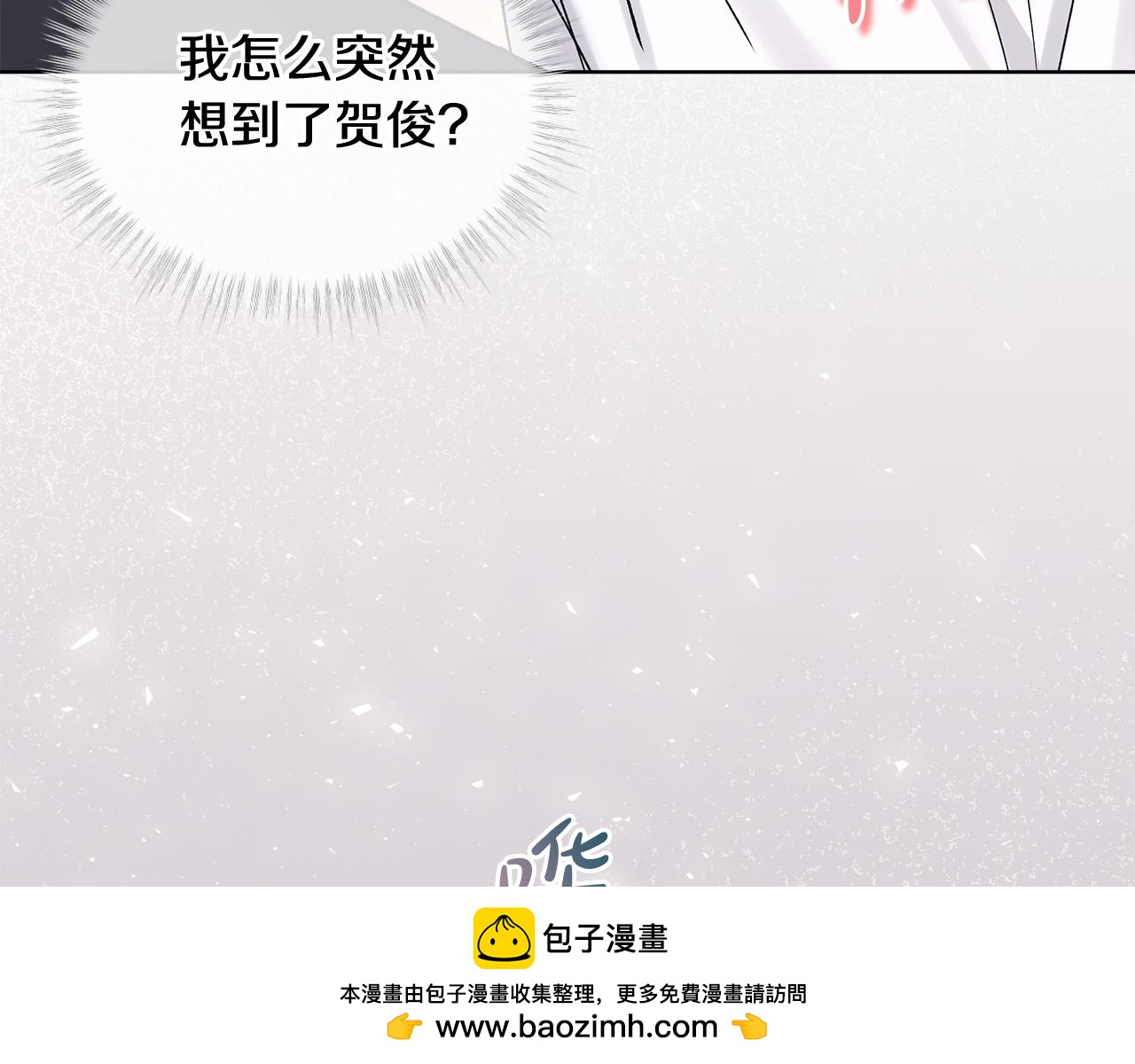 第55话 回忆161