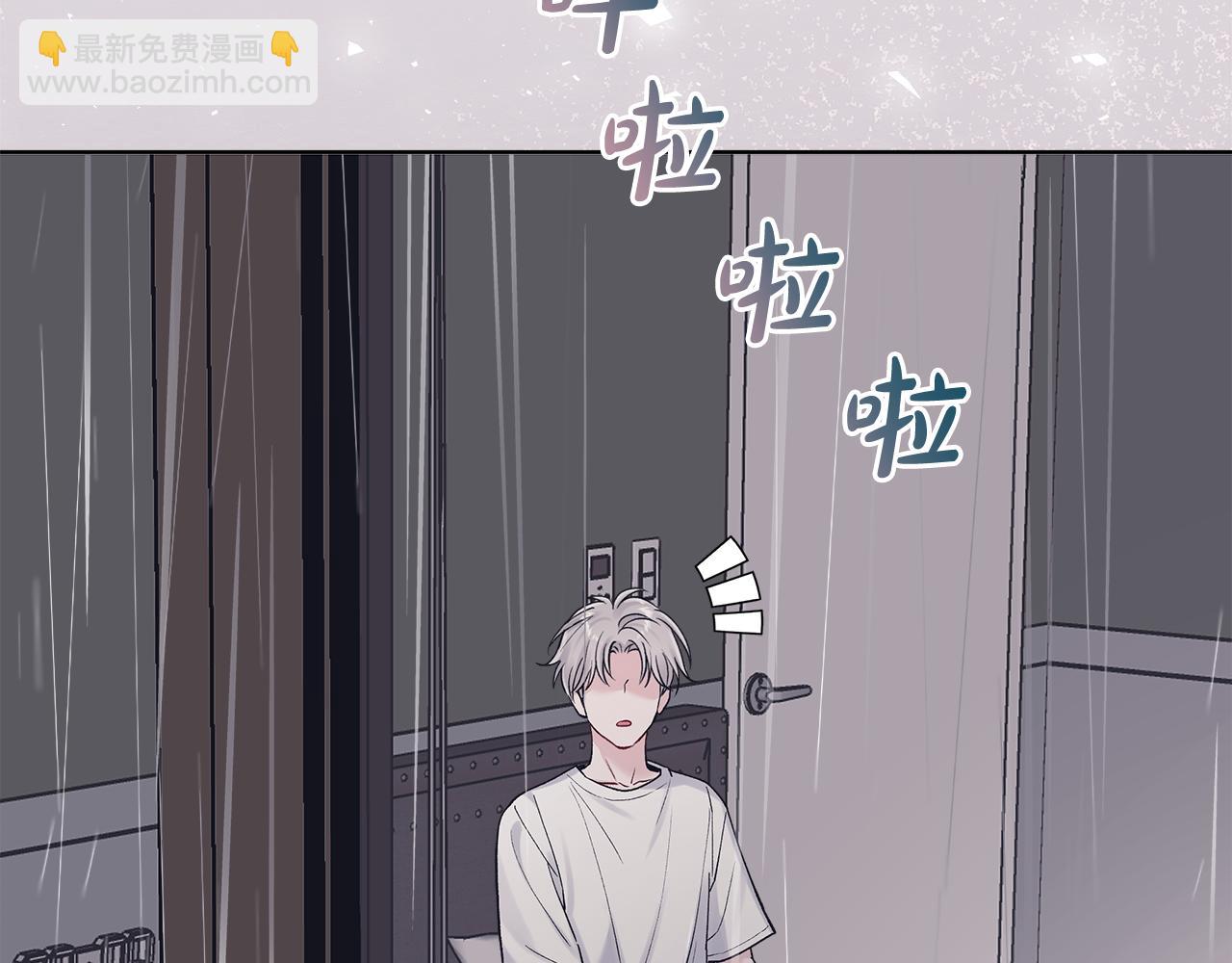 第55话 回忆162