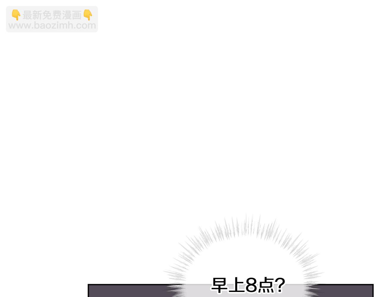 第55话 回忆177