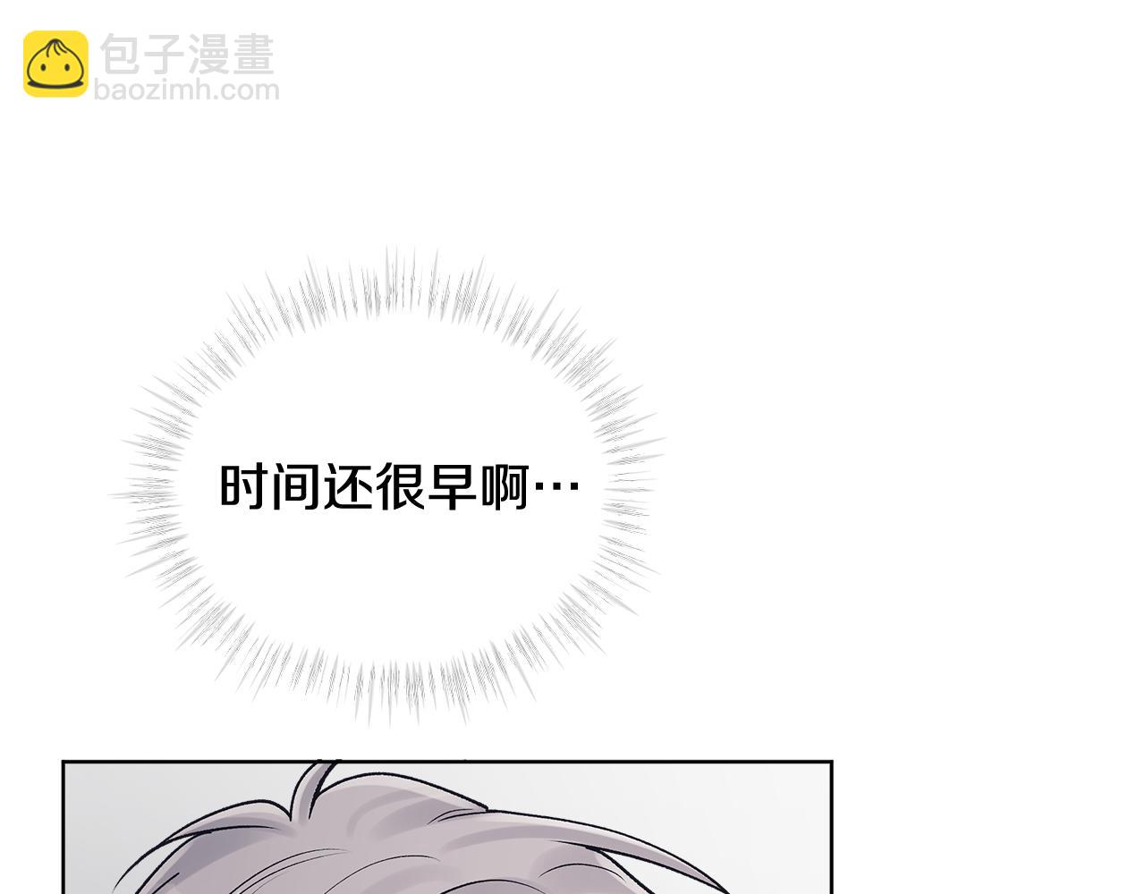 第55话 回忆180